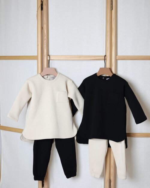 laisvalaikio drabužiai vaikams